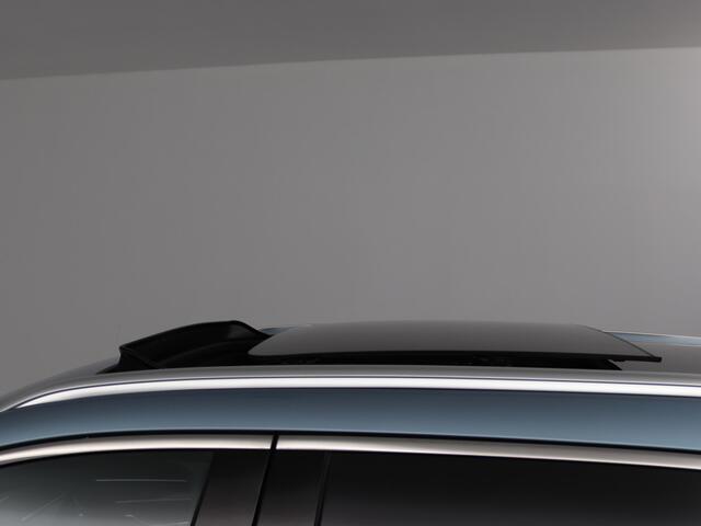 BYD Seal U 1.5 DM-i FWD Boost | Inclusief � 3000,- ACTIE | 100%  & Origineel Nederlands | 80 KM Elektrisch bereik