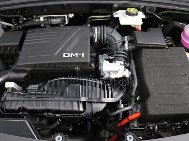BYD Seal U 1.5 DM-i FWD Boost | Inclusief � 3000,- ACTIE | 100%  & Origineel Nederlands | 80 KM Elektrisch bereik