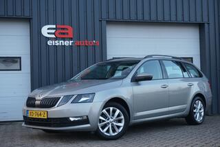 Skoda Octavia Combi (2013 - 2019)