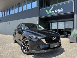 MAZDA CX-5 2.0 SkyActiv Navi 360Camera El.KLep