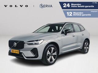 VOLVO XC60 T6 Plug-in hybrid AWD Plus Dark | Panoramadak | 360� camera | Stoel- en Stuurverwarming | Trekhaak