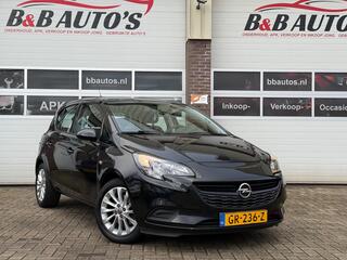 Opel Corsa (2014 - 2019)