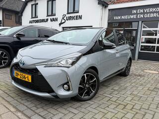 Toyota Yaris (2011 - 2020)