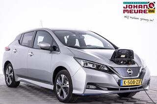 Nissan Leaf (2018 - 2025)