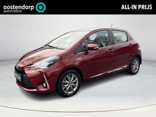 Toyota Yaris (2011 - 2020)