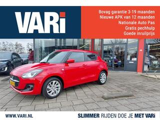 SUZUKI SWIFT 1.2 DualJet Select Smart Hybrid S&S