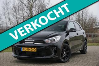 Kia Rio (2011 - 2017)