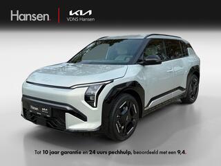 KIA EV3 GT-Line Business Edition 81.4 kWh | Apple Carplay/Android Auto | Bluetooth