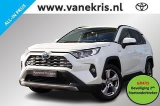 TOYOTA RAV4 2.5 Hybrid First Editon, 360 Camera 1e eigenaar NL auto, Apple carplay, Android auto.