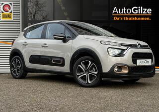 Citroen C3 (2016 - 2023)
