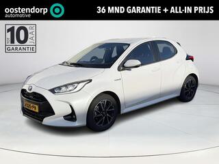 Toyota Yaris (2011 - 2020)