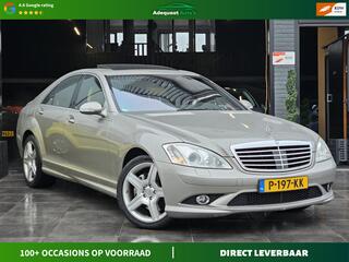 Mercedes-Benz S-Klasse (2005 - 2013)