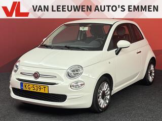 Fiat 500 (2007 - 2025)