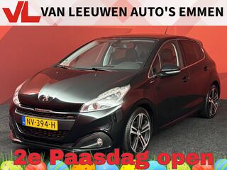 Peugeot 208 (2012 - 2019)