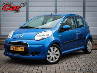 Citroen C1 (2005 - 2014)