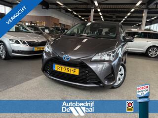 Toyota Yaris (2011 - 2020)