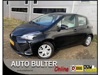 Toyota Yaris (2011 - 2020)