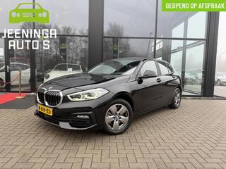 BMW 1-Serie (2020 - 2024)