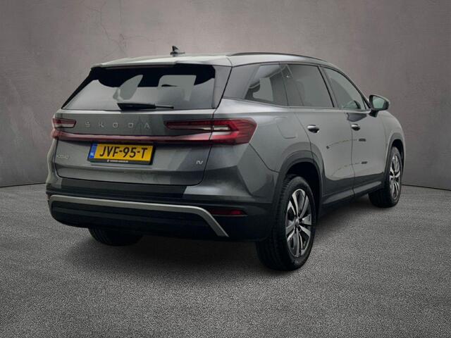 Skoda Kodiaq Business Edition 1.5 TSI PHEV 204pk DSG Automaat Trekhaak, Achteruitrijcamera, Adaptive cruise control, Elektrische achterklep, LED matrix kopl