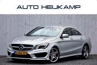Mercedes-Benz CLA (2013 - 2019)