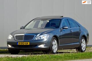 Mercedes-Benz S-Klasse (2005 - 2013)