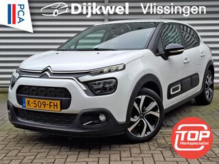 Citroen C3 (2016 - 2023)