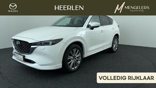 MAZDA CX-5 2.5 SkyActiv-G 194 Signature Automaat | Rijklaar | Volledig Dealeronderhouden | Sunroof Pack | Alarm Klasse 3 |
