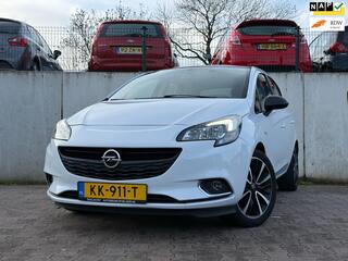 Opel Corsa (2014 - 2019)