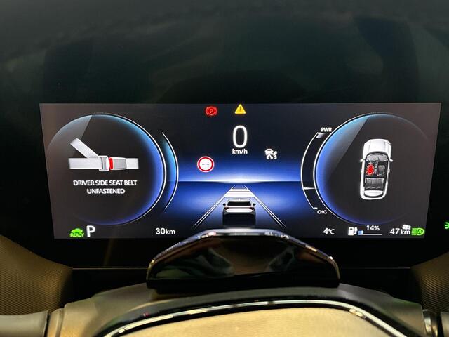 Toyota Urban CRUISER Dynamic 61 kWh E AUTO/ ELEKTRISCH