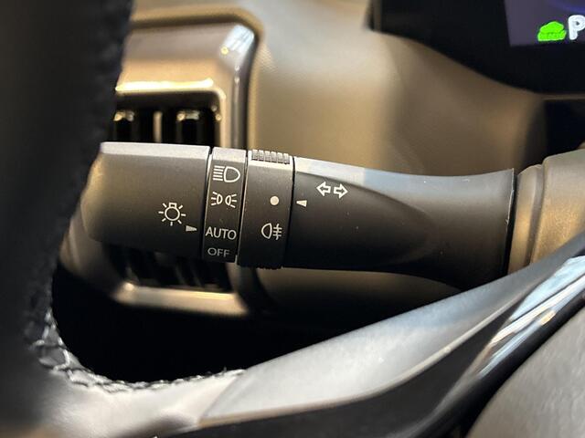 Toyota Urban CRUISER Dynamic 61 kWh E AUTO/ ELEKTRISCH