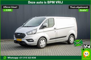 FORD TRANSIT CUSTOM 2.0 TDCI L1H1 | 1e EIG. | 130pk | Automaat | LED | Camera | Stoelverw. | Cruise | Airco