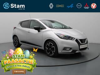 Nissan Micra (2017 - 2023)