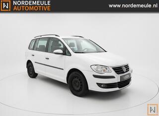 Volkswagen Touran (2003 - 2010)