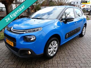 Citroen C3 (2016 - 2023)