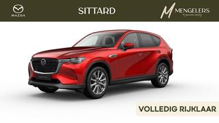 MAZDA CX-60 2.5 e-SkyActiv PHEV Exclusive-line Bns Edition | Rijklaar | Nieuw | 20