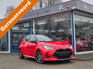 Toyota Yaris (2011 - 2020)