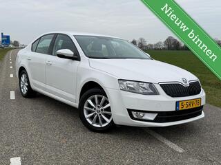 Skoda Octavia (2013 - 2019)