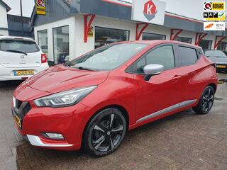 Nissan Micra (2017 - 2023)