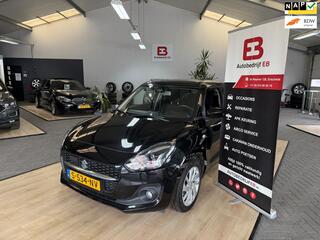 Suzuki Swift (2017 - 2024)