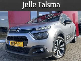 Citroen C3 (2016 - 2023)