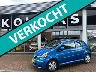 Toyota Aygo (2005 - 2014)