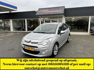 Citroen C3 (2010 - 2016)