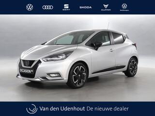 Nissan Micra (2017 - 2023)