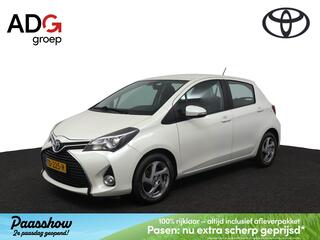 Toyota Yaris (2011 - 2020)