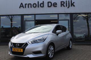 Nissan Micra (2017 - 2023)