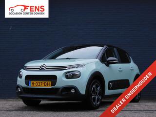 Citroen C3 (2016 - 2023)