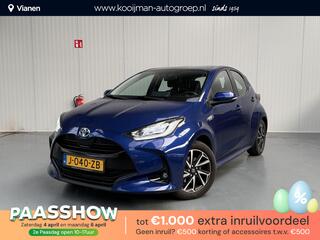 Toyota Yaris (2011 - 2020)