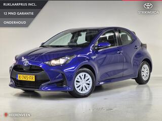 Toyota Yaris (2011 - 2020)