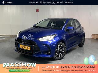 Toyota Yaris (2011 - 2020)