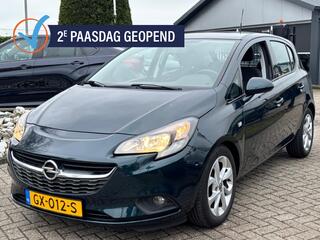 Opel Corsa (2014 - 2019)